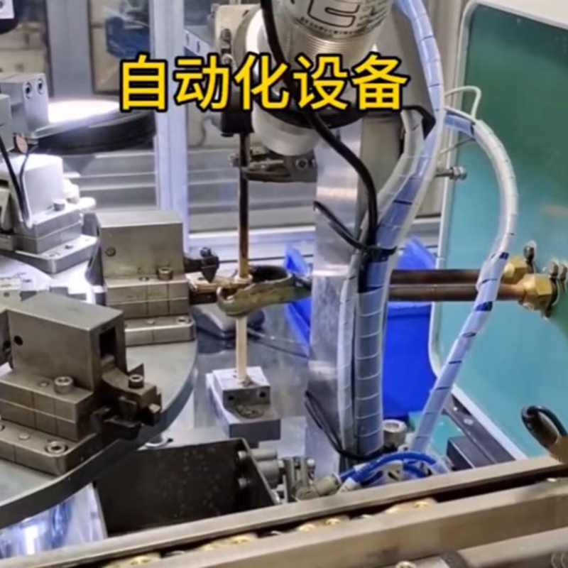 银点高频钎焊自动化