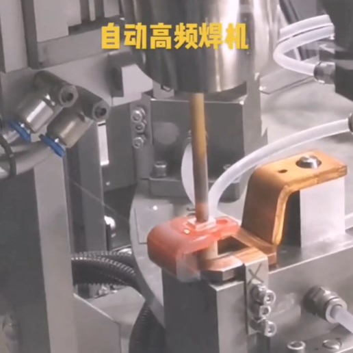 银触头全自动高频焊机客户使用现场